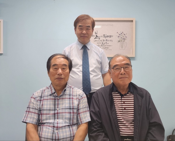 새가족 김재수 - 부산 양정 넘치는교회