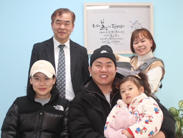 새가족 김건화/박애진 부부 - 부산 양정 넘치는교회