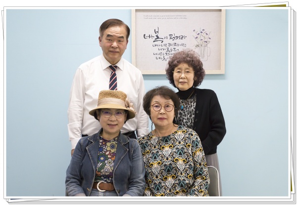 새가족 박민자 - 부산 양정 넘치는교회