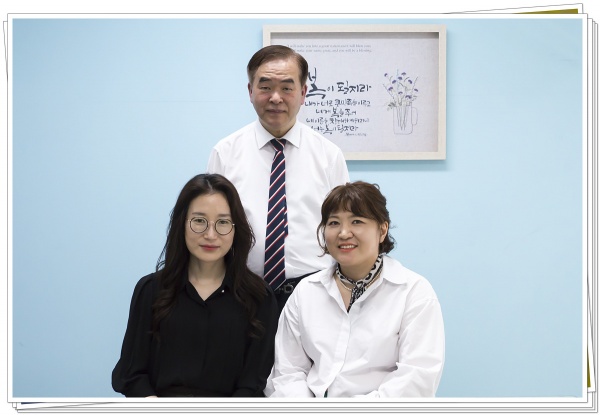 새가족 손진선 - 부산 양정 넘치는교회