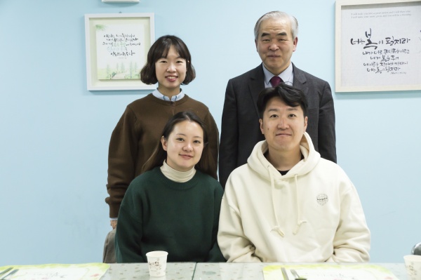 새가족 박주영 - 부산 양정 넘치는교회