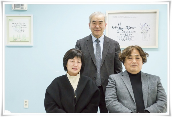 새가족 석진일 - 부산 양정 넘치는교회