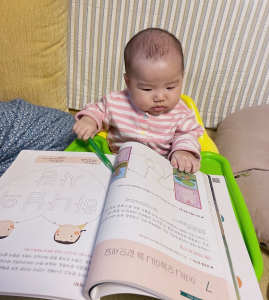 유치부 사진 - 부산 양정 넘치는교회